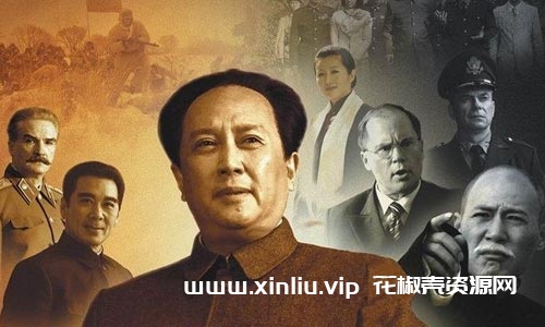 产剧《东方(2011)》唐国强版全39集国语中字